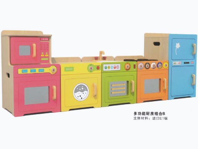 幼儿园实木制过家家玩具多功能厨房组合 HX4601A