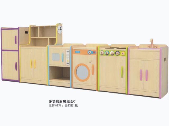 幼儿园实木制家具多功能厨房组合过家家玩具 HX4601B