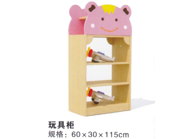 幼儿园实木家具玩具柜储物柜 HX4401A
