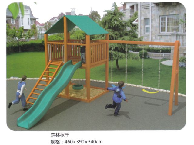 幼儿园实木制秋千滑梯攀爬架组合游乐设施玩具HX1301N