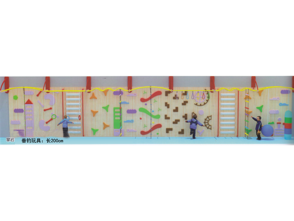 幼儿园户外大型实木制游乐设备玩具组合攀爬墙架 HX1301F