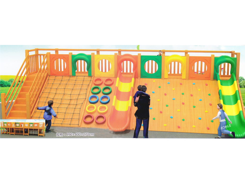 幼儿园户外大型实木制攀爬架滑梯组合游乐设备玩具 HX1301A